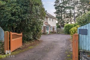 Driveway Entrance- click for photo gallery